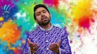 ya Nabi New Naat By Fazal Elahi Khan great Talent By MM Production 2018