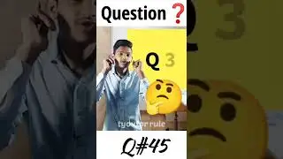 Famous Brain Exercising Questions #shorts