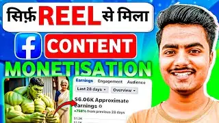  🤫 Hulk AI Video Banakar Mila Content Monetization! ✅