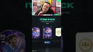 Последний шанс получить 86+ подарков от игроков из Party Bag!! #fc26 #eafc26 #fut #twitch #easpor...