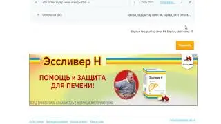Мереке күндерді кіріктіру, КТЖ жариялау.