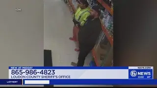 Loudon County Sheriff's Office seeking help identifying fraud suspects