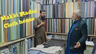 مرادنہ کپڑا جلدی لیں اور جلدی بنوا لیں ورنہ درزی کے ھوں گیں نخرے بلکل نۓ کلر نئ ورائٹی آ گئ ھے