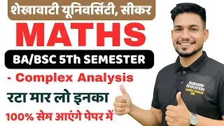 Maths important Questions for BA/BSC 5Th Semester Shekhawati and By Nitesh Tiwari JhunJhunu Sir 
