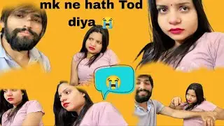 Mene galti sy Priya k hth m laga di😭 usky  hth mai jyda chot lg gyi😱video mai dekho 