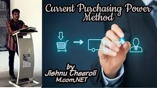 Current purchasing power method