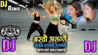 Baseu Alakkai New Nepali DJ Remix Song with Dance Video - Party Song