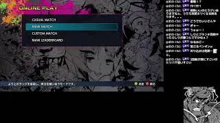 【ファイコレ】Steam版ランクマ