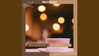 A Bar of Soul