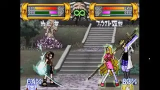 Shaman King : Spirit of Shamans Gameplay