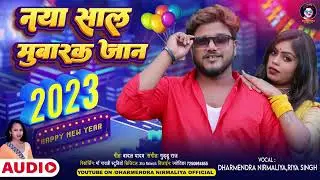 #video Maithili#dharmendra_nirmaliya #srsrinivas