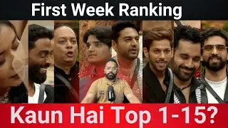 Bigg Boss 19 Popularity Ranking 🔥1-15 Kaun Aage Kaun Piche?  | Mridul Garuav Basser? &ndash;Who Rules BB19
