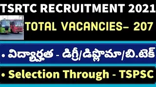 TSRTC Jobs Notification 2021 || ts jobs notification 2021,Tspsc 2021, ts Govt jobs 2021 notification