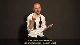 ГН №1. Александр Сидельников - 