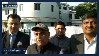 Department of Wildlife Protection Organised 