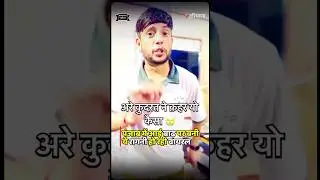 पंजाब में आई बाढ़ पर बनी ये रागनी हो रही वायरल#punjabnews #haryana #viral #badh #flood