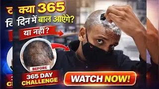 Week 3  SAVING DAY / DAY 24/365 DAY CHALLENGE क्या 365 दिन में आएंगे या नहीं? 