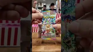 TERASTAL FESTIVAL JAPANESE POKEMON CARD BOX OPENING AT POK&Egrave; COURT