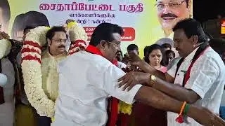 நன்றி தெரிவித்தார் கதிர் ஆனந்த்