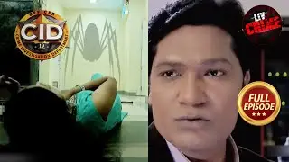 &lsquo;Killer Spider&rsquo; बन गई CID और लोगों की जान की दुश्मन  | CID | Hidden In A Car | 21 Jan 2023