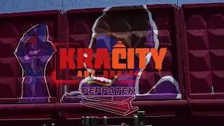 Ferratek Art Fest