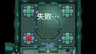 経過報告【ガデテル】18-5　普通　温度管理　きっと　その2　（浮遊城内部）2025年8月29日