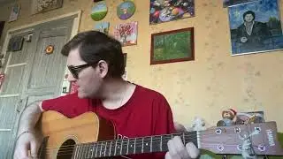Скорость (песня под гитару)