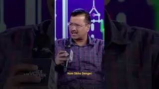 #arvindkejriwal on #delhimodel #bjp #congress #india #aamaadmiparty #aap