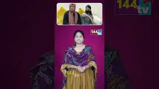 హద్దులు లేని మానవత్వం