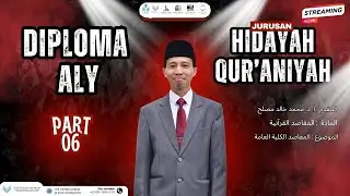 6 Maqhashid Qur'aniyah