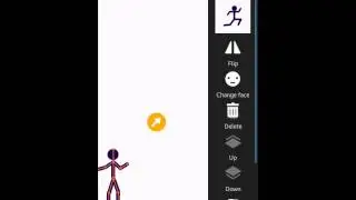 How To Make A Simple Animation