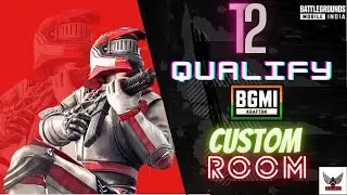 PAID SCRIMS CUSTOM ROOM PLAY 🥰 bgmi custom rooms | EMSR gaming #bgmi