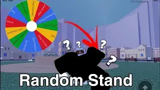 [Spin The Wheel] 1v1s with a RANDOM STAND || N The Jojo Game