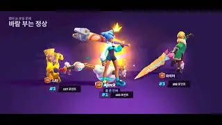 mo.co슬러거쏠로바람정상