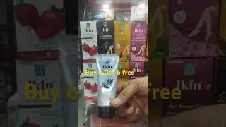 lkin hair removal cream #whiteningcream #duet #funny