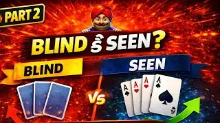 Octro Teen Patti Part 2 🔥 Blind vs Seen Strategy | 3 ID Smart Play
