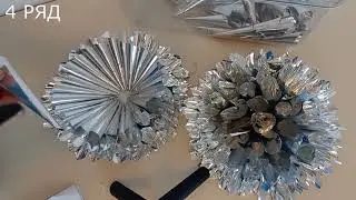 ШАР ИЗ КОФЕЙНЫХ ПАКЕТОВ. DISCOBAL