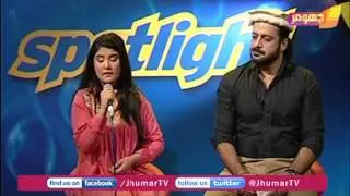 Banwari chakori Kare Duniya Se Chori Chori By Jia Malik | JhumarTv