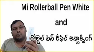 Mi Rollerball Pen White and  Rollerball Pen Refill  in telugu by ganeshtechintelugu