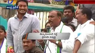 Nandyal by elections | Bhuma Family Resorted to politics over Dead Dody | YCP's Silpa Mohan Reddy