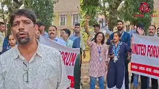 🚨 Nationwide Bank Strike Threat on Jan 27 | Bank Employees&rsquo; Unions Warn Govt 🏦✊
