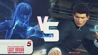 DOA5 Ultimate: o Maleficent o (Alpha-152) Vs Batsgal (Jann Lee) Xbox 360 30fps