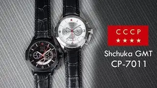 Jam Tangan CCCP Shchuka GMT CP-7011 Chronograph
