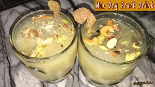 Mix Dry Fruit Drink Recipe | Tasty Healthy | Chef Faizan Naeem | Kitchen With Faizan