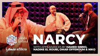Narcy at Habibi Festival 2024 | Quartertones Live at Joe's Pub