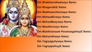 Vishnu Ashothram With English Lyrics