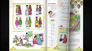 TV ANAND BOOKS   AB 615 YOGA SKILLS 8 A GUIDE TO HOLISTIC WELLNESS