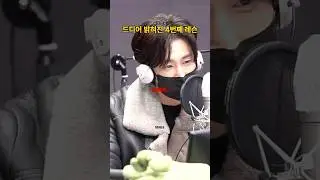 유노윤호의 네번째 레슨