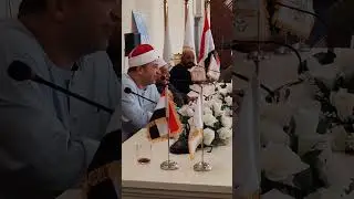 Sheikh Mohammed Ahmed Hassan in the State of Recitation Competition