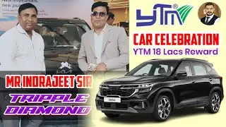 YTM Leaders Car Celebration At Lucknow U.P. | Raman Raj #cars #ytmindia #ytmteamlucknow celebration 